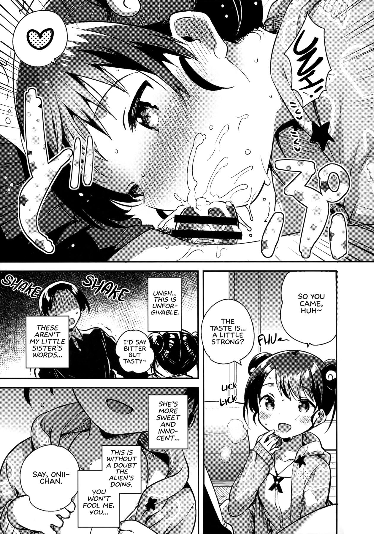 Hentai Manga Comic-My Little Sister Is an Alien-Read-12